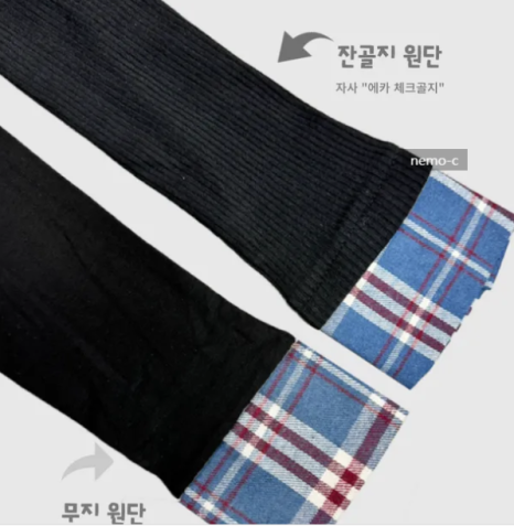 옷사르 이미지
