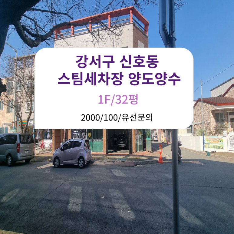 베이샵디테일링 이미지