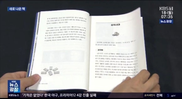 지에스더프레시역삼 이미지