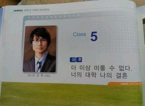 발렌타인 하우스 이미지