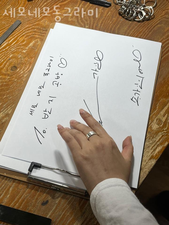 세모네모동그라미 이미지