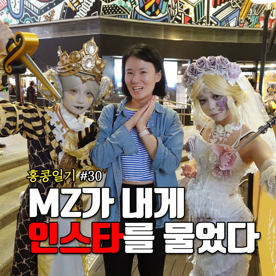 홍콩노래짱 이미지