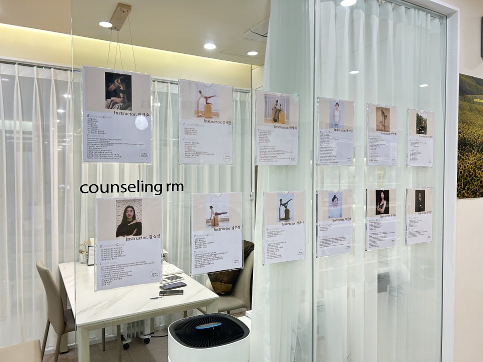호호필라테스 장산점 이미지