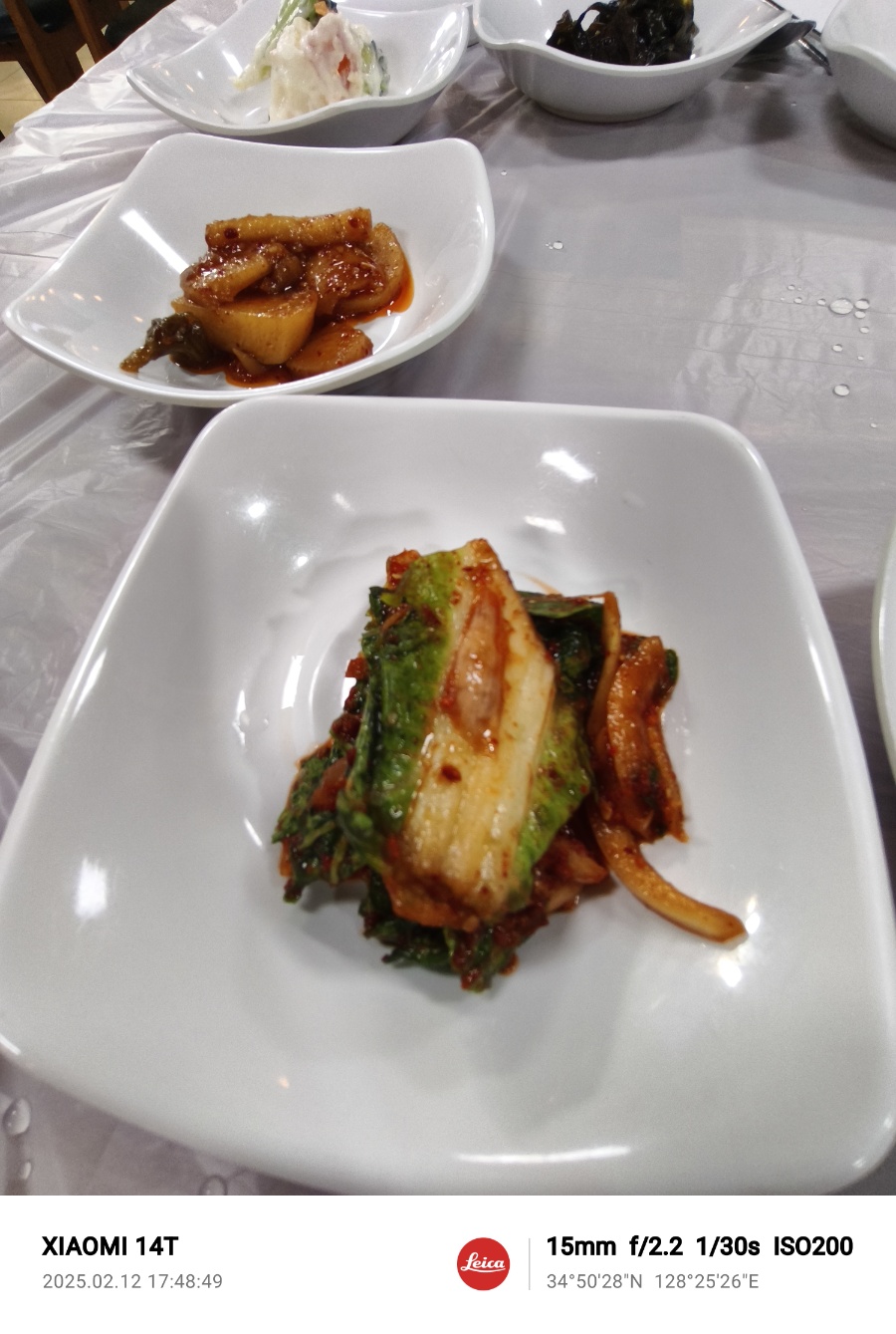대구아구찜 이미지