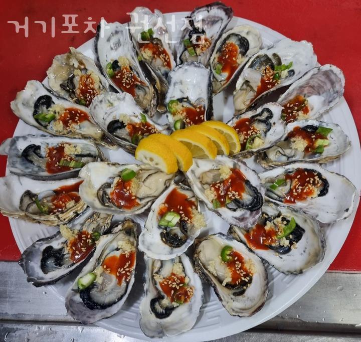 포차처럼 권선점 이미지