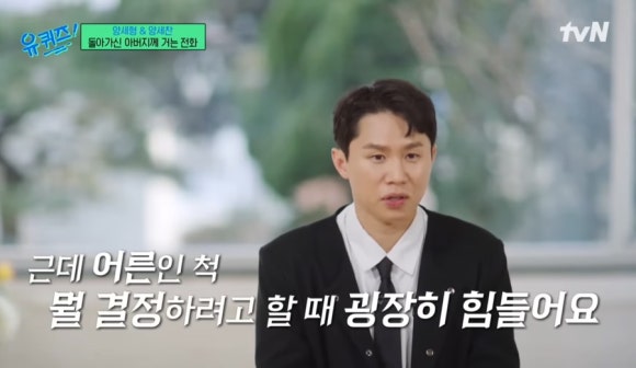 (유)형제 이미지