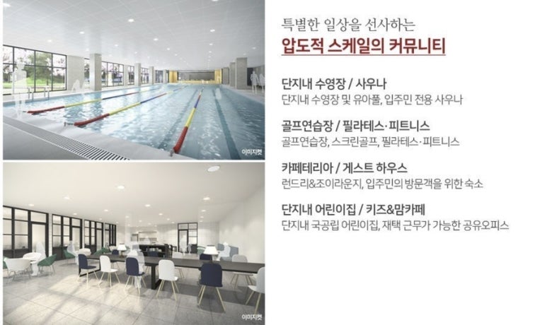 청소해드림 이미지