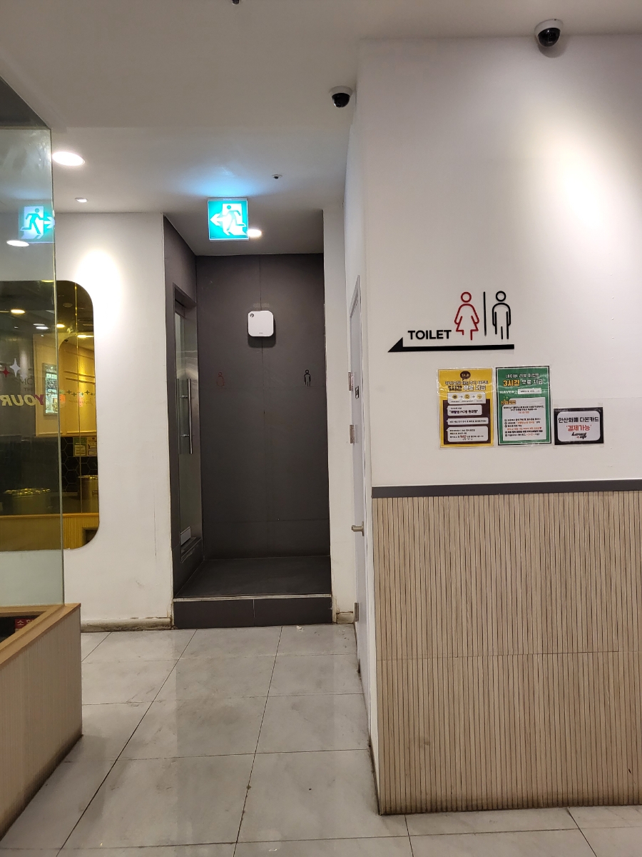 레벨업 PC CAFE 이미지