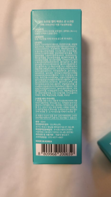 필로디 이미지