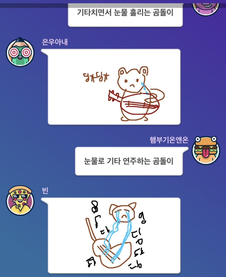 도만 이미지