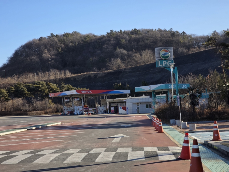 진주LPG충전소 이미지