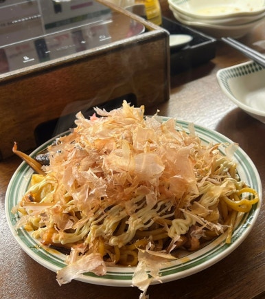 하나마토 역촌점 이미지