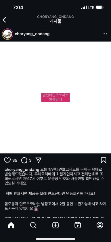 (주)명촌 이미지