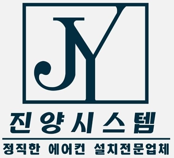 진양센타 이미지