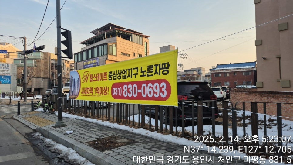 용인광고기획 이미지