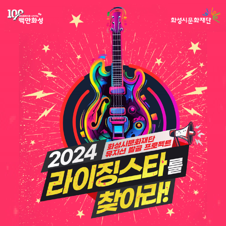 주식회사 핸드릭스 이미지