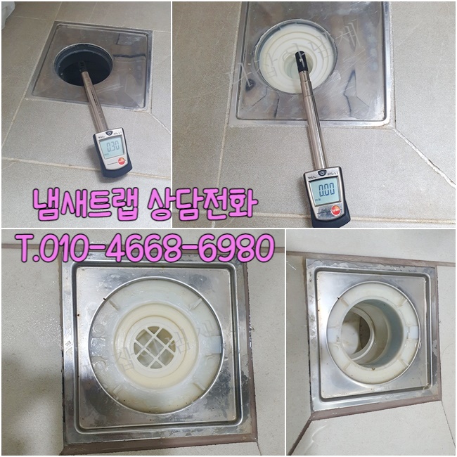 (주)부스트랩 이미지