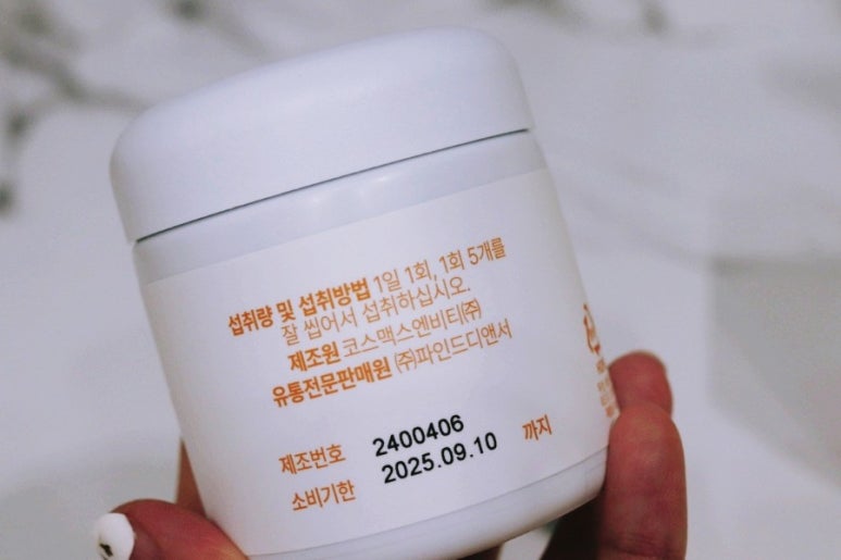 뉴니크(Newnique) 이미지