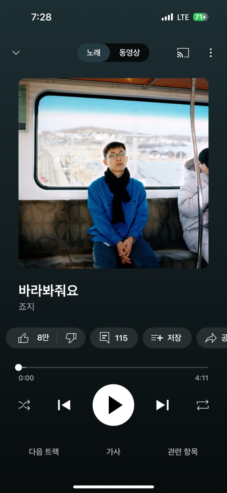 스튜디오곰곰 이미지
