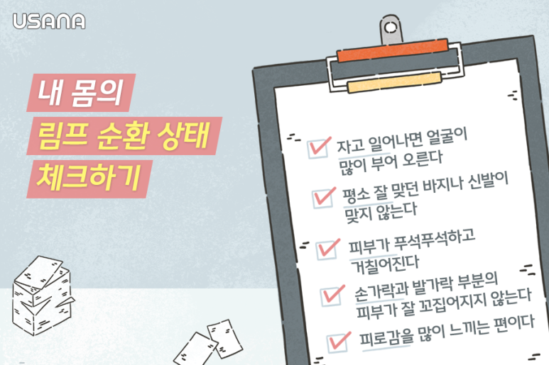 희룸 이미지