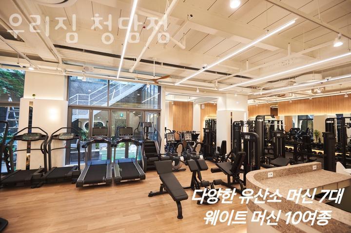 청담체형관리 이미지