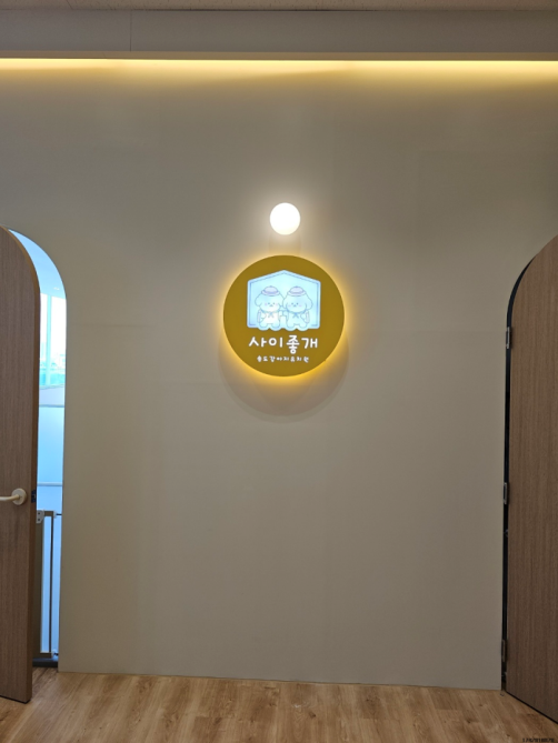 다한디자인 이미지