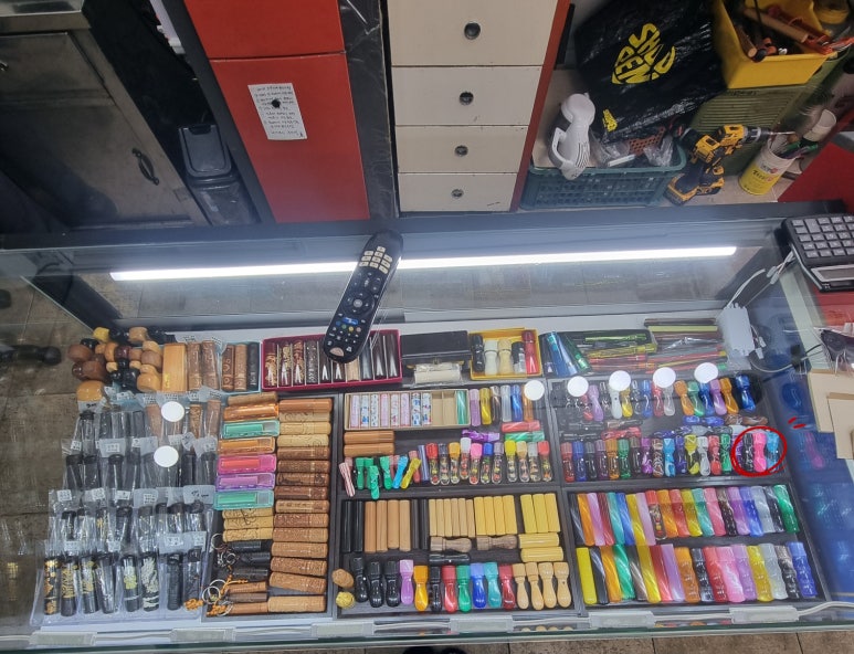 번개열쇠도장 이미지