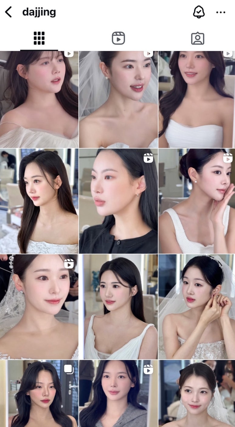 유진헤어페이스 이미지