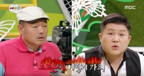 망고나라 이미지