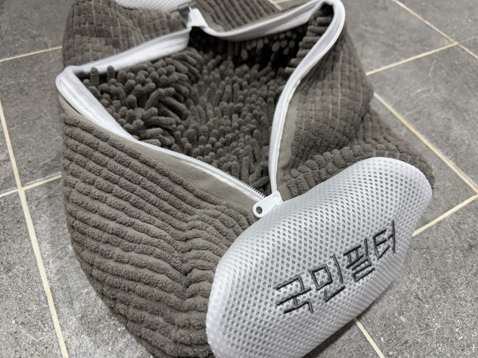 국민세탁소 이미지