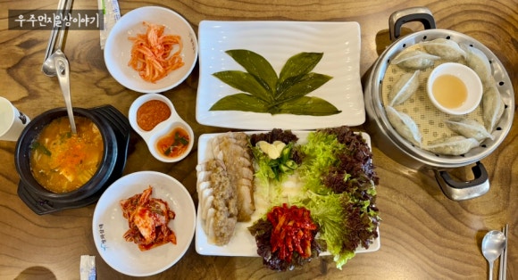 청와삼대 아산점 이미지