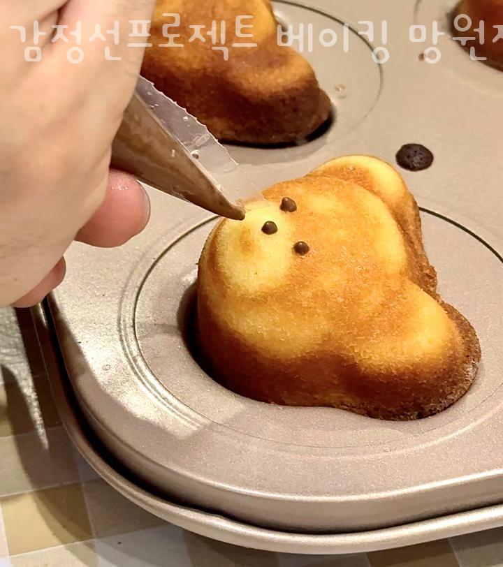 감정선프로젝트 베이킹 망원점 이미지