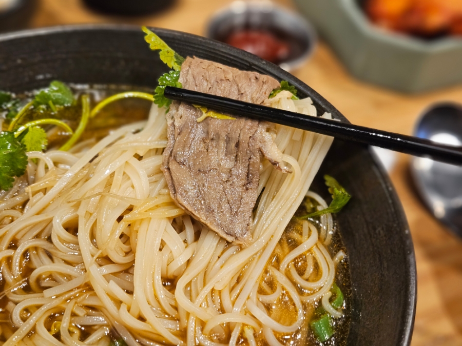 포메인 레드 일산차병원점 이미지