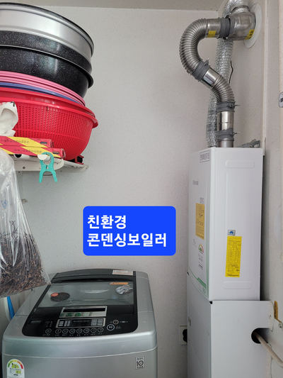 피닉스시스템 이미지