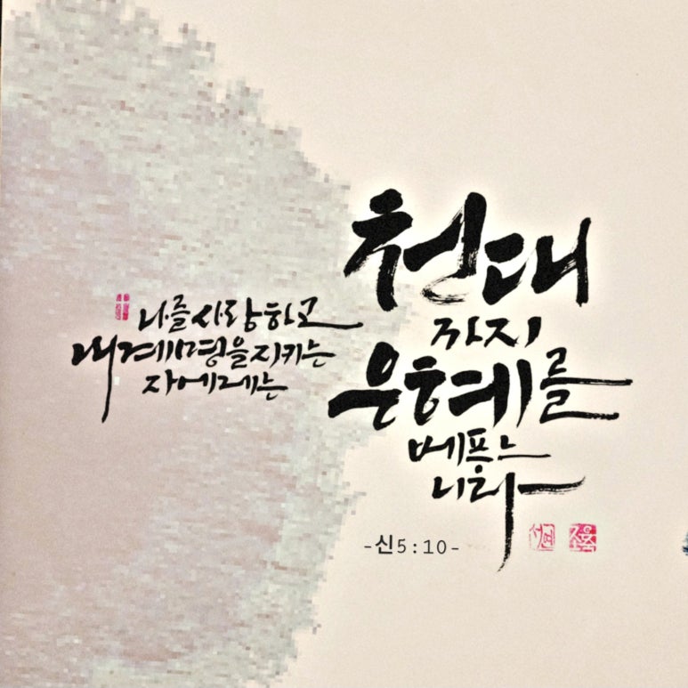 서연아트갤러리 이미지