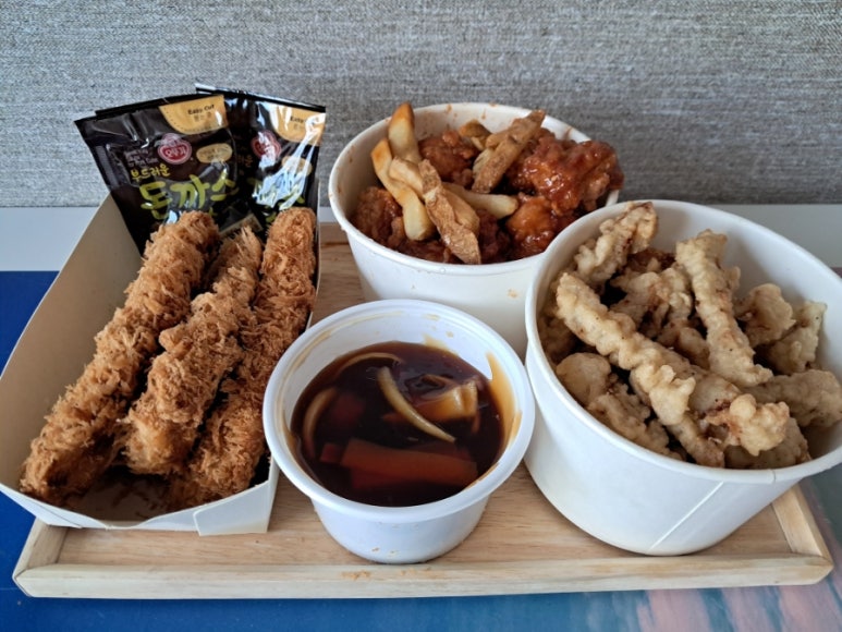 다튀겨 이미지