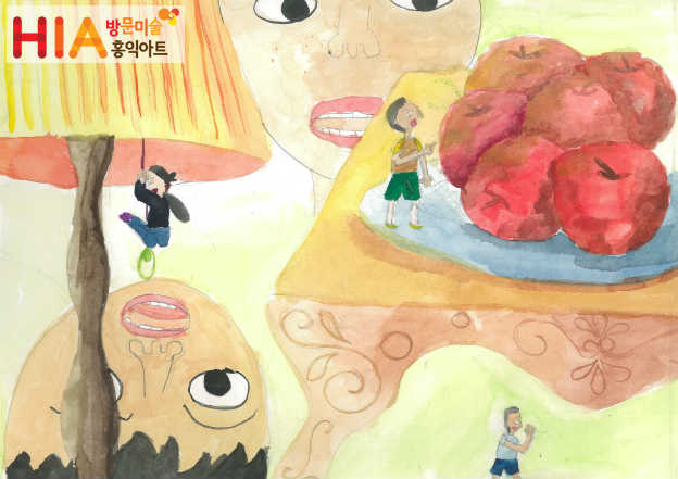 홍익테이블 이미지