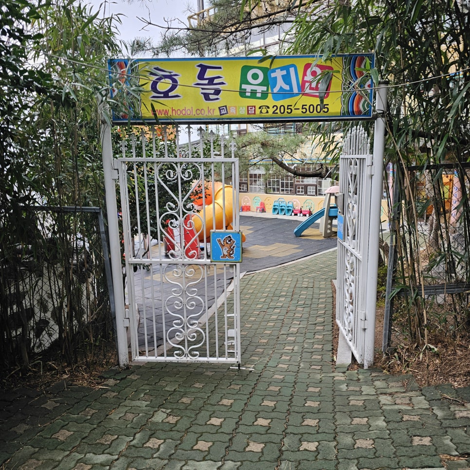 남영사 이미지
