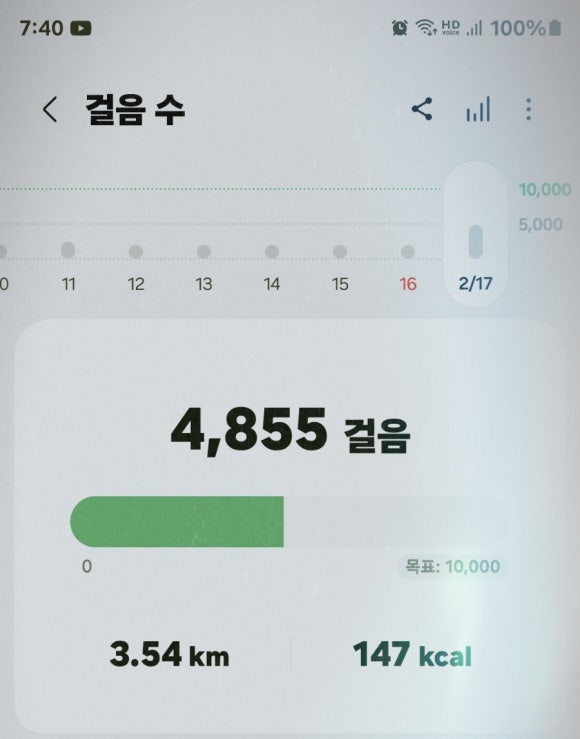 무학짬뽕 이미지