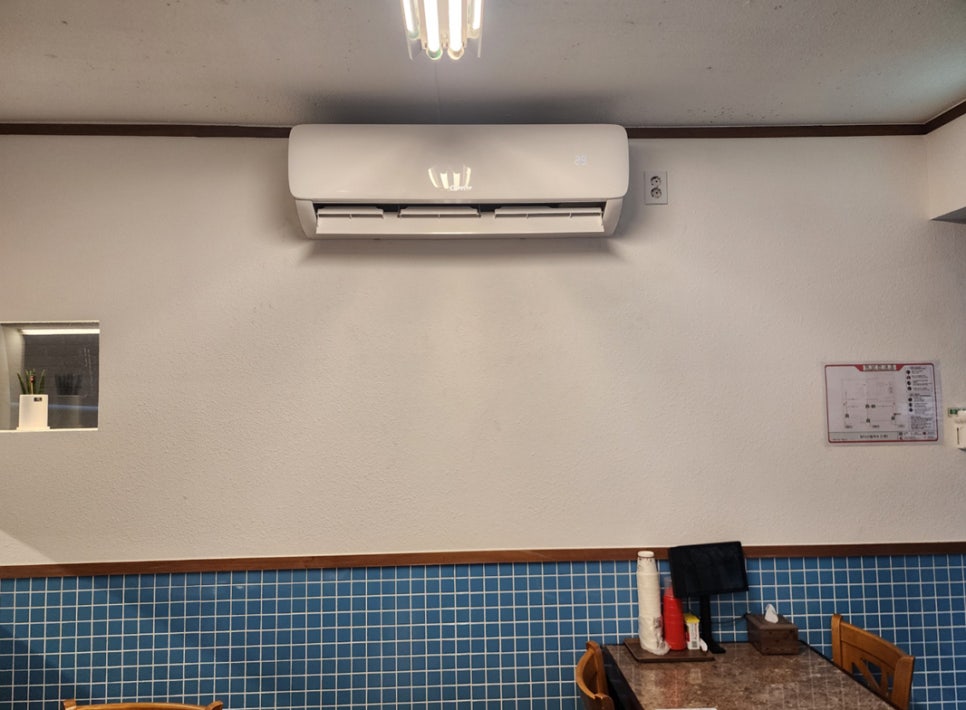 광주냉난방기 이미지