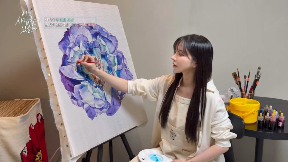유화섬유 이미지