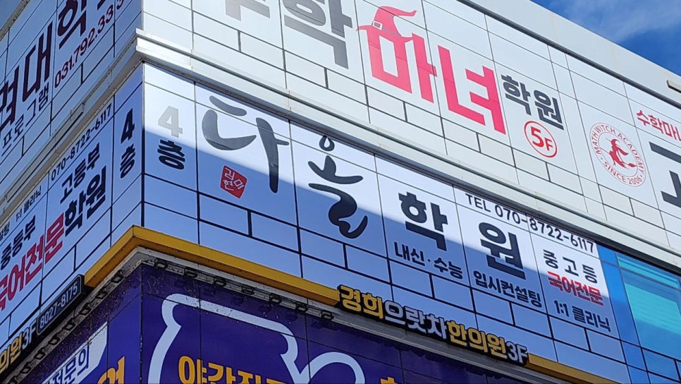 청춘광고기획 이미지