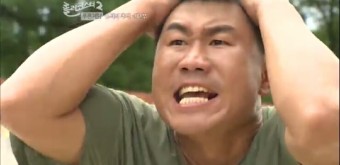 머리여행 이미지