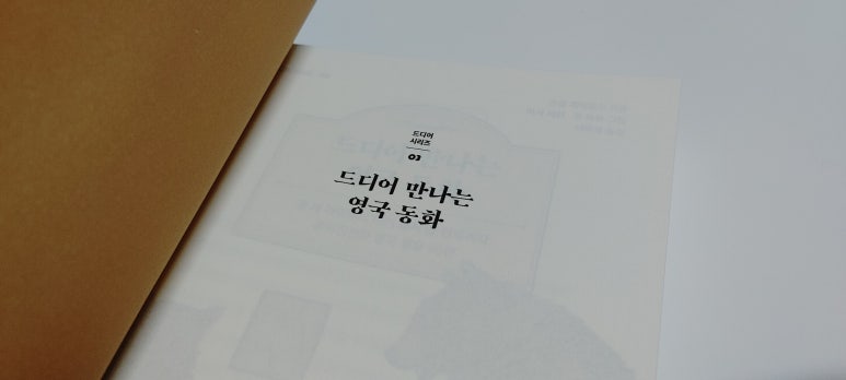 현대조셉 이미지