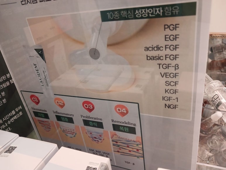 윤메디테라피 이미지