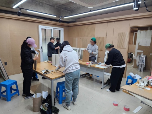 어알다인테리어필름학원 이미지