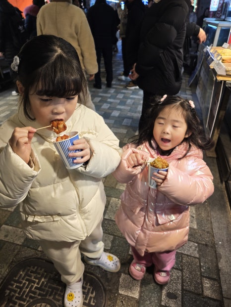 모두떡볶이닭강정 이미지