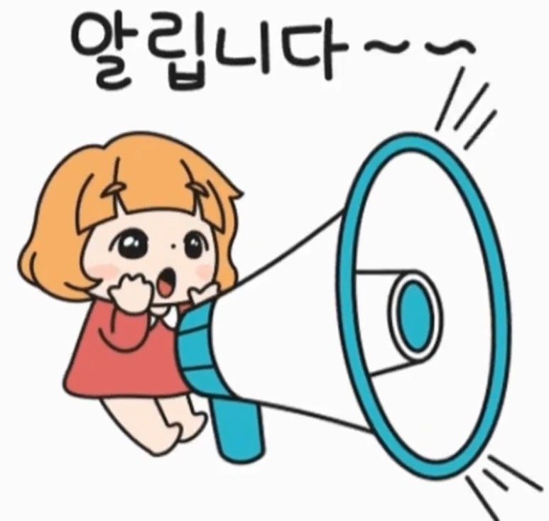 홈사랑인테리어 이미지