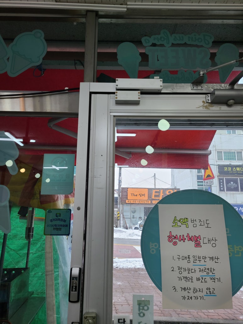 이지엔트리 이미지