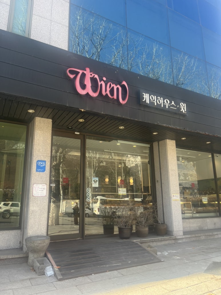케익하우스파티쉐 이미지